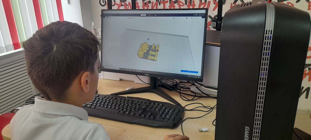 Программа 3D -моделирования.