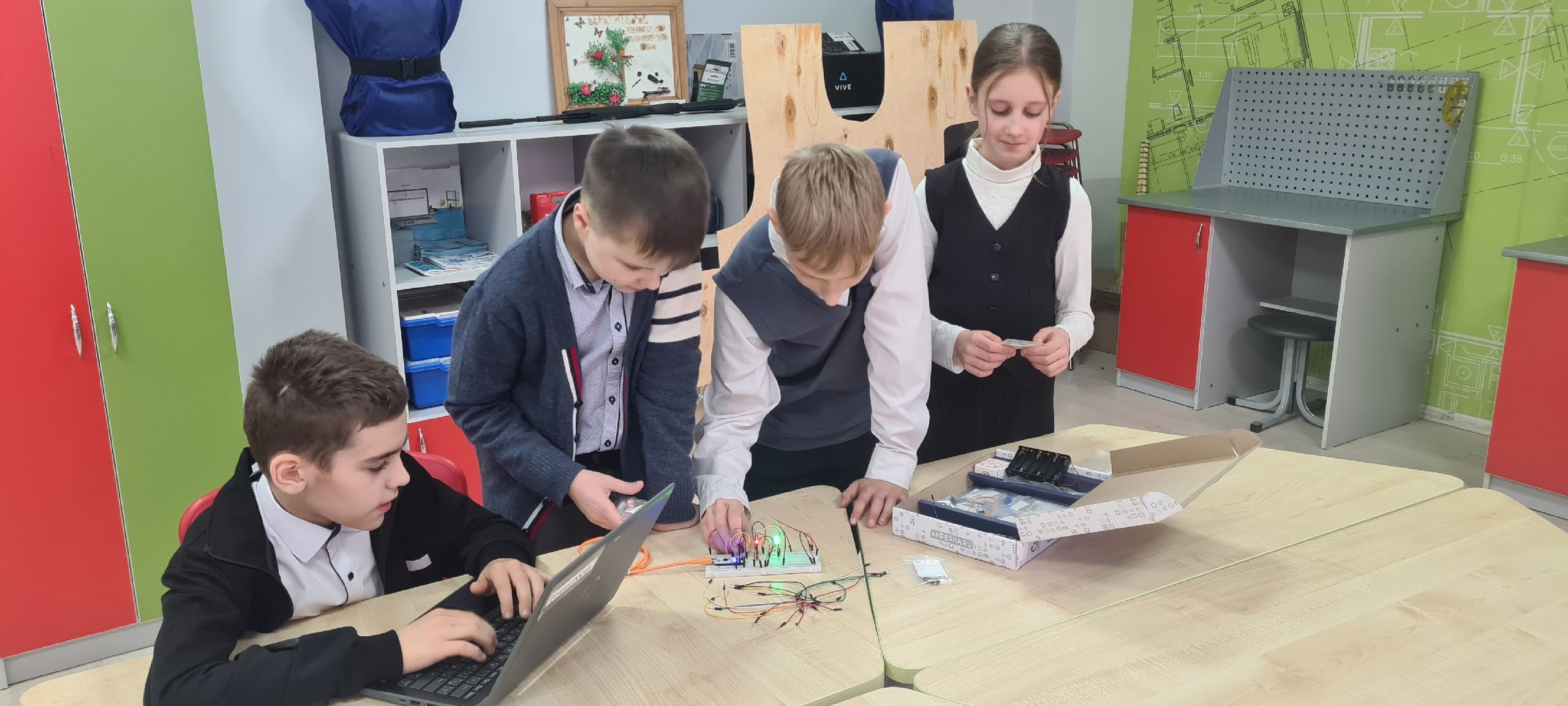 Arduino.