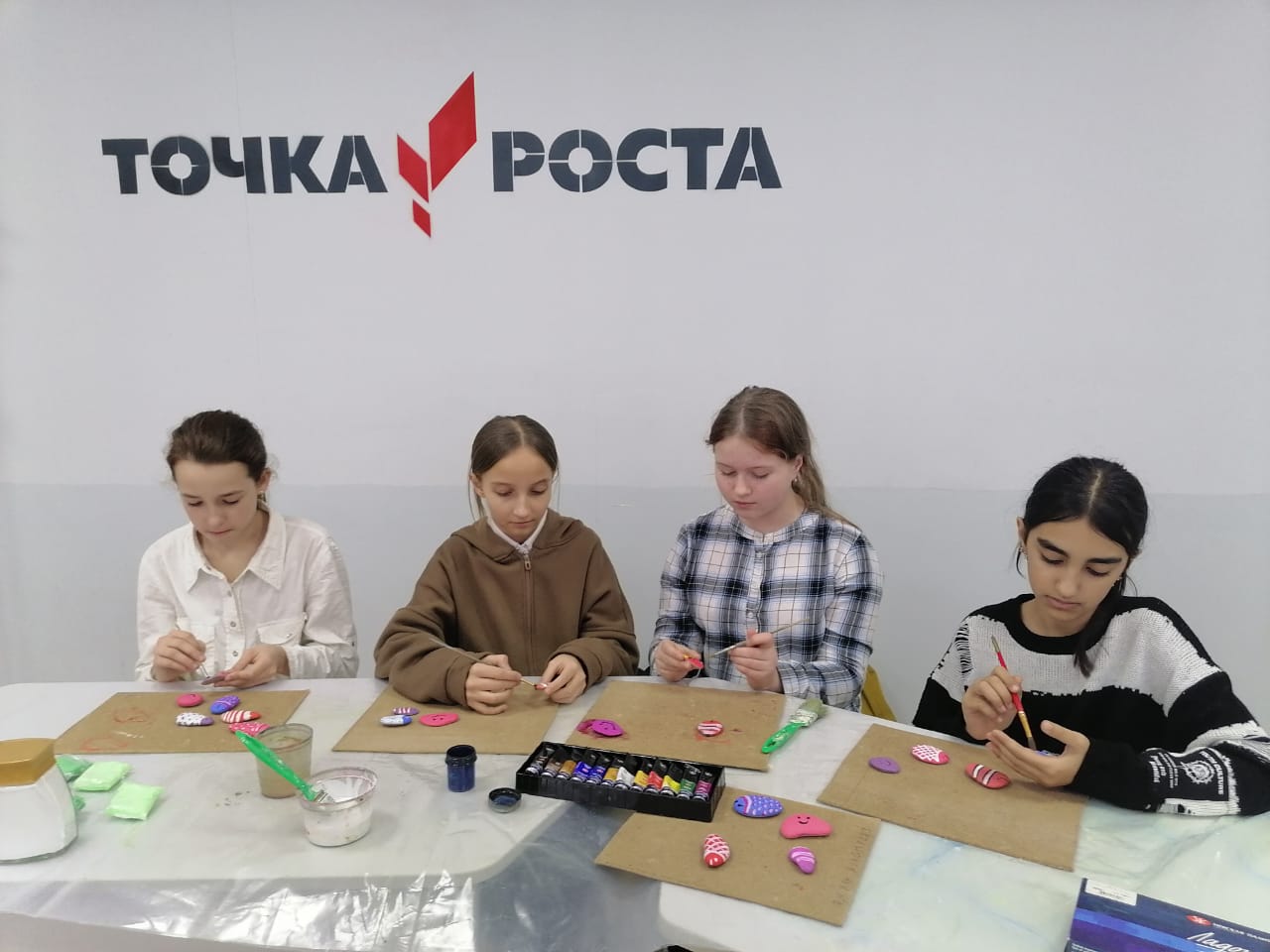 Креативный дизайн.