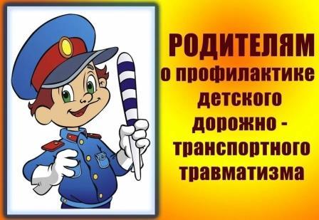 Мероприятие.