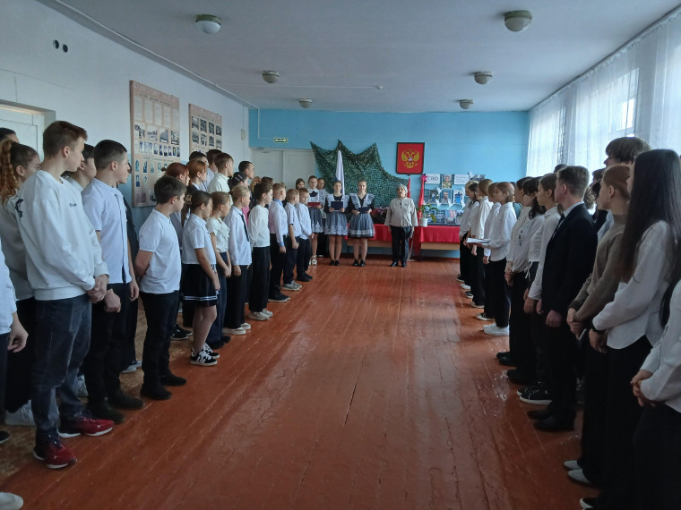 Торжественная линейка.