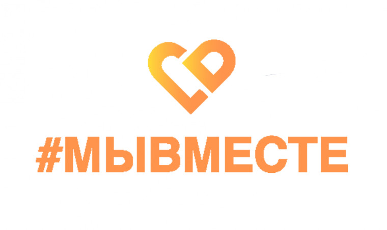 Социальная реклама.