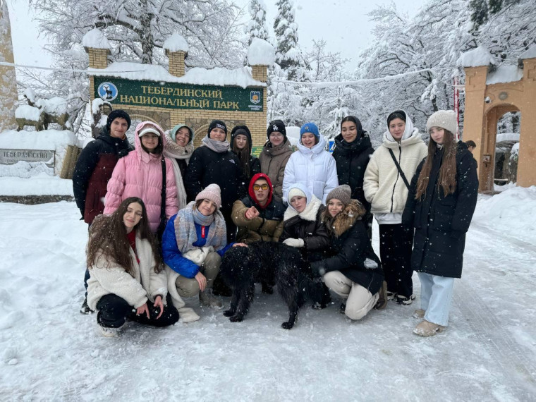 Мосты дружбы.