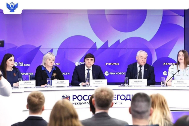 «Бессмертный полк — 2025».
