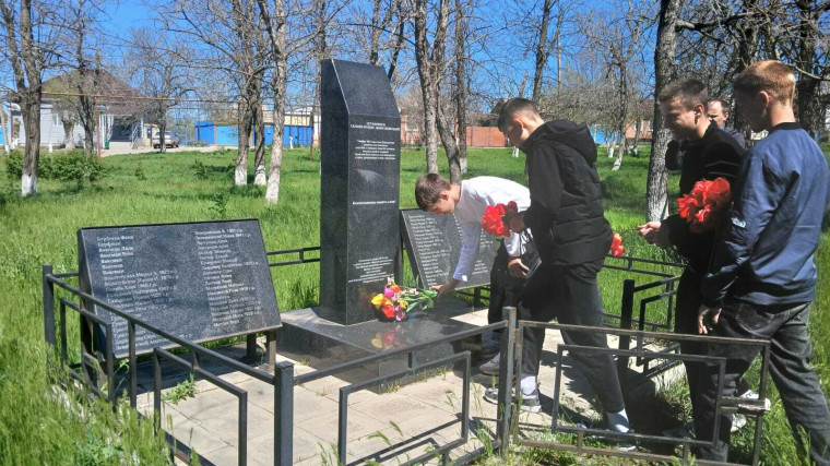 Мероприятие.