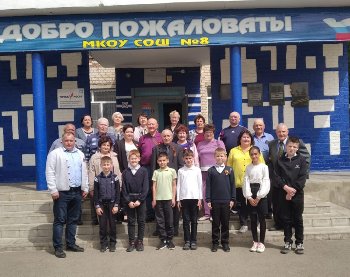 Пленум общественной организации ветеранов (пенсионеров) войны, труда, Вооруженных сил и правоохранительных органов Петровского муниципального округа.